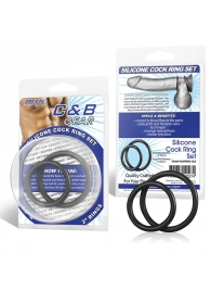 Набор из двух черных силиконовых колец разного диаметра SILICONE COCK RING SET - BlueLine - в Хабаровске купить с доставкой
