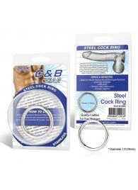 Стальное эрекционное кольцо STEEL COCK RING - 4.5 см. - BlueLine - в Хабаровске купить с доставкой