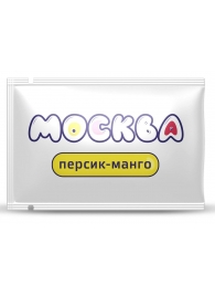 Универсальная смазка с ароматом персика и манго  Москва Вкусная  - 10 мл. - Москва - купить с доставкой в Хабаровске