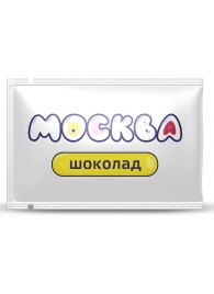 Универсальная смазка с ароматом шоколада  Москва Вкусная  - 10 мл. - Москва - купить с доставкой в Хабаровске