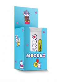 Набор из 11 саше лубрикантов  Москва - Москва - купить с доставкой в Хабаровске