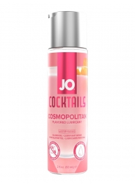 Вкусовой лубрикант на водной основе JO Cocktails Cosmopolitan - 60 мл. - System JO - купить с доставкой в Хабаровске