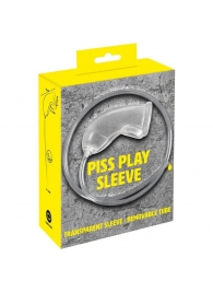 Прозрачная насадка на пенис Piss Play Sleeve для игр с мочеиспусканием - Orion - купить с доставкой в Хабаровске