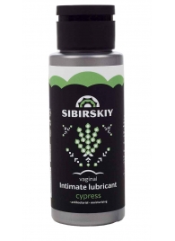 Интимный лубрикант на водной основе SIBIRSKIY с ароматом кипариса - 100 мл. - Sibirskiy - купить с доставкой в Хабаровске