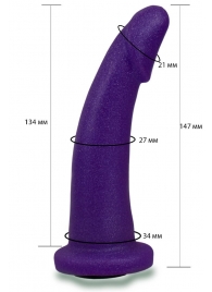 Фиолетовая гладкая изогнутая насадка-плаг - 14,7 см. - LOVETOY (А-Полимер) - купить с доставкой в Хабаровске
