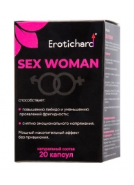Капсулы для женщин Erotichard sex woman - 20 капсул (0,370 гр.) - Erotic Hard - купить с доставкой в Хабаровске