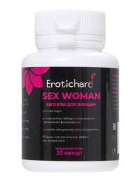 Капсулы для женщин Erotichard sex woman - 20 капсул (0,370 гр.) - Erotic Hard - купить с доставкой в Хабаровске