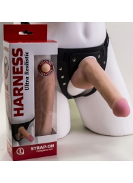Страпон Harness из двух предметов: трусики с плугом и насадка-фаллос - 17 см. - LOVETOY (А-Полимер) - купить с доставкой в Хабаровске