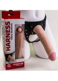 Страпон Харнесс в подарочной упаковке - 21 см. - LOVETOY (А-Полимер) - купить с доставкой в Хабаровске