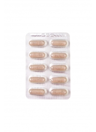 Капсулы для мужчин для повышения либидо Erotist SEX DRIVE - 10 капсул (500 мг.) - Erotist Libido Booster - купить с доставкой в Хабаровске
