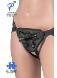 Трусики для страпона Dylan с 2 способами крепления насадки - ToyFa - купить с доставкой в Хабаровске