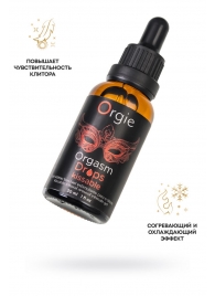 Интимный гель для клитора ORGIE Orgasm Drops Kissable - 30 мл. - ORGIE - купить с доставкой в Хабаровске