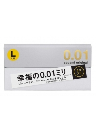 Презервативы Sagami Original 0.02 L-size увеличенного размера - 5 шт. - Sagami - купить с доставкой в Хабаровске