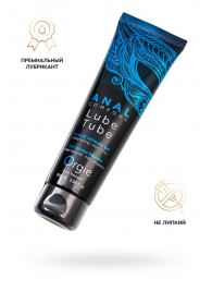 Анальный лубрикант на гибридной основе ORGIE Lube Tube Anal Comfort - 100 мл. - ORGIE - купить с доставкой в Хабаровске