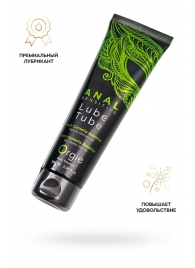 Анальный лубрикант на гибридной основе ORGIE Lube Tube Anal Sensitive с гиауроновой кислотой - 100 мл. - ORGIE - купить с доставкой в Хабаровске