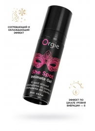 Интимный гель для G-точки ORGIE She Spot с возбуждающим эффектом - 15 мл. - ORGIE - купить с доставкой в Хабаровске