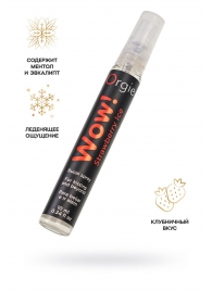 Оральный спрей ORGIE Wow! Strawberry Ice Blowjob Spray с охлаждающим и возбуждающим эффектом - 10 мл. - ORGIE - купить с доставкой в Хабаровске