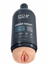 Телесный мастурбатор-вагина Shower Therapy Soothing Scrub - Pipedream - в Хабаровске купить с доставкой