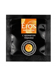 Саше массажного масла Eros exotic с ароматом персика - 4 гр. - Биоритм - купить с доставкой в Хабаровске
