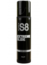 Лубрикант на силиконовой основе S8 Silicon Extreme Glide - 100 мл. - Stimul8 - купить с доставкой в Хабаровске