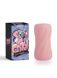 Розовый мастурбатор Stamina Masturbator Pleasure Pocket - Chisa - в Хабаровске купить с доставкой