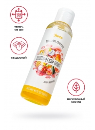 Съедобное массажное масло Yovee «Экзотический флирт» с ароматом тропических фруктов - 125 мл. - ToyFa - купить с доставкой в Хабаровске