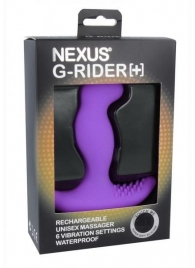 Фиолетовый вибромассажер простаты Nexus G-Rider+ - 12,6 см. - Nexus Range - в Хабаровске купить с доставкой