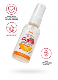 Съедобная гель-смазка Yovee «Двойной соблазн» с Д-пантенолом и вкусом клубники и дыни - 50 мл. - ToyFa - купить с доставкой в Хабаровске