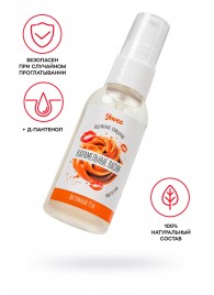Съедобная гель-смазка Yovee «Карамельные ласки» с Д-пантенолом и вкусом Dulce de Leche - 50 мл. - ToyFa - купить с доставкой в Хабаровске