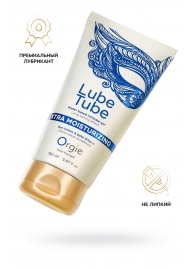 Интимный гель на водной основе Lube Tube Xtra Moisturizing с увлажняющим эффектом - 150 мл. - ORGIE - купить с доставкой в Хабаровске
