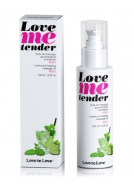 Съедобное согревающее массажное масло Love Me Tender Mojito с ароматом мохито - 100 мл. - Love to Love - купить с доставкой в Хабаровске