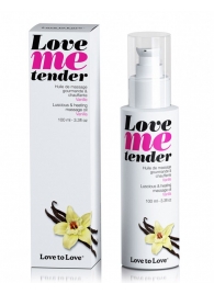 Съедобное согревающее массажное масло Love Me Tender Vanilla с ароматом ванили - 100 мл. - Love to Love - купить с доставкой в Хабаровске
