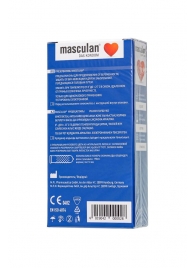 Презервативы с пупырышками Masculan Dotted - 10 шт. - Masculan - купить с доставкой в Хабаровске