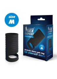 Черная открытая насадка на пенис с кольцом для мошонки size M - 7,9 см. - Sex Expert - в Хабаровске купить с доставкой