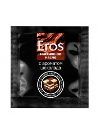 Массажное масло Eros с ароматом шоколада - 4 гр. - Биоритм - купить с доставкой в Хабаровске