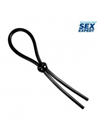 Черное силиконовое лассо с шариком для утяжки - Sex Expert - в Хабаровске купить с доставкой