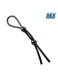 Черное силиконовое лассо с двумя шариками для утяжки - Sex Expert - в Хабаровске купить с доставкой