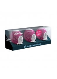 Набор из 3 мастурбаторов-яиц Satisfyer Bubble - Satisfyer - в Хабаровске купить с доставкой