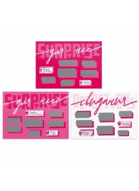 Игра для двоих «Я люблю тебя» со скретч-слоем - Сима-Ленд - купить с доставкой в Хабаровске