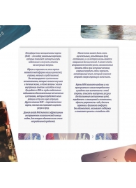 Метафорические ассоциативные карты «Моё Одиночество» - Сима-Ленд - купить с доставкой в Хабаровске