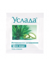 Гель-смазка «Услада с алоэ» - 3 гр. - Биоритм - купить с доставкой в Хабаровске