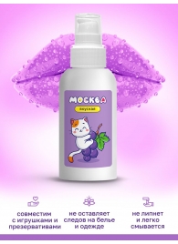 Универсальная смазка с ароматом смородины  Москва Вкусная  - 100 мл. - Москва - купить с доставкой в Хабаровске