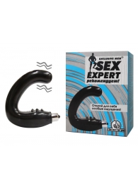 Чёрный массажёр простаты серии Sex Expert - Sex Expert - в Хабаровске купить с доставкой