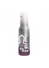 Крем для увеличения пениса JoyDrops Penis Enlargement Cream - 100 мл. - JoyDrops - в Хабаровске купить с доставкой