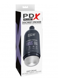 Мастурбатор в бутылке Shower Therapy Deep Cream - Pipedream - в Хабаровске купить с доставкой