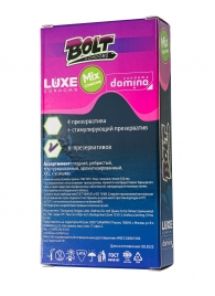 Набор презервативов Bolt Condoms - Luxe - купить с доставкой в Хабаровске