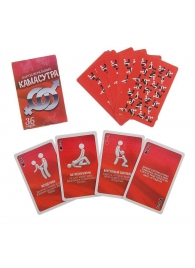 Игральные карты - Камасутра - Сима-Ленд - купить с доставкой в Хабаровске
