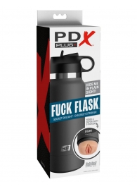 Серый мастурбатор в виде бутылки F*ck Flask - Pipedream - в Хабаровске купить с доставкой