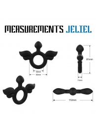 Черное эрекционное кольцо с крыльями Rooster Jeliel Angel - Velv or - в Хабаровске купить с доставкой
