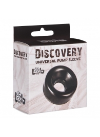 Сменная насадка для вакуумной помпы Discovery Saver - Lola Games - в Хабаровске купить с доставкой